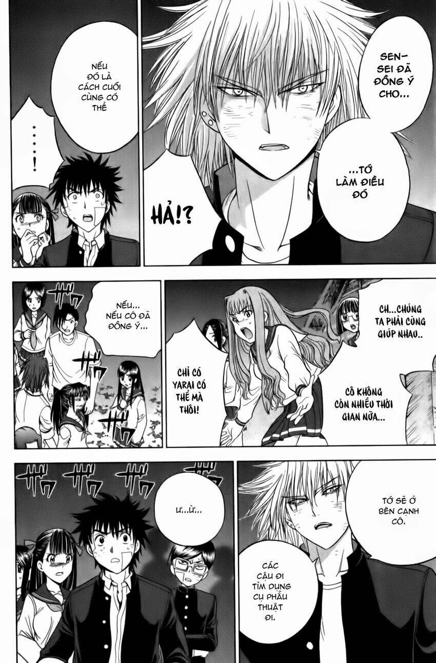 cage of eden chapter 164 7