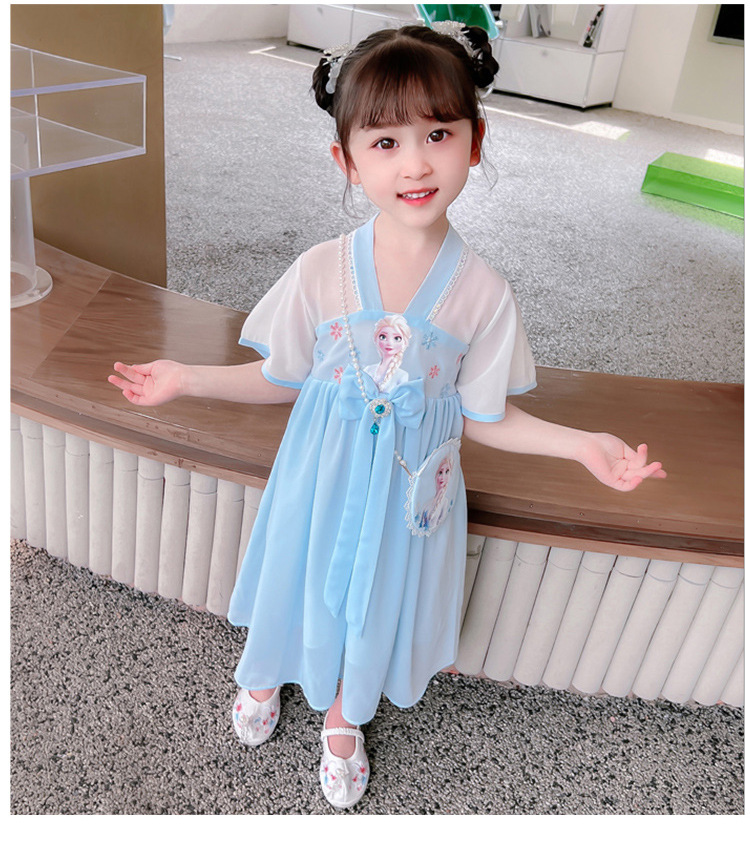 Đầm bé gái cổ trang mặc lễ tết