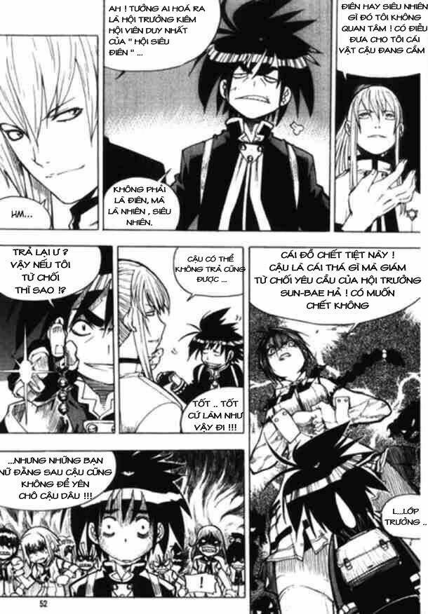 g-school - pháp sư trường học chapter 2 15