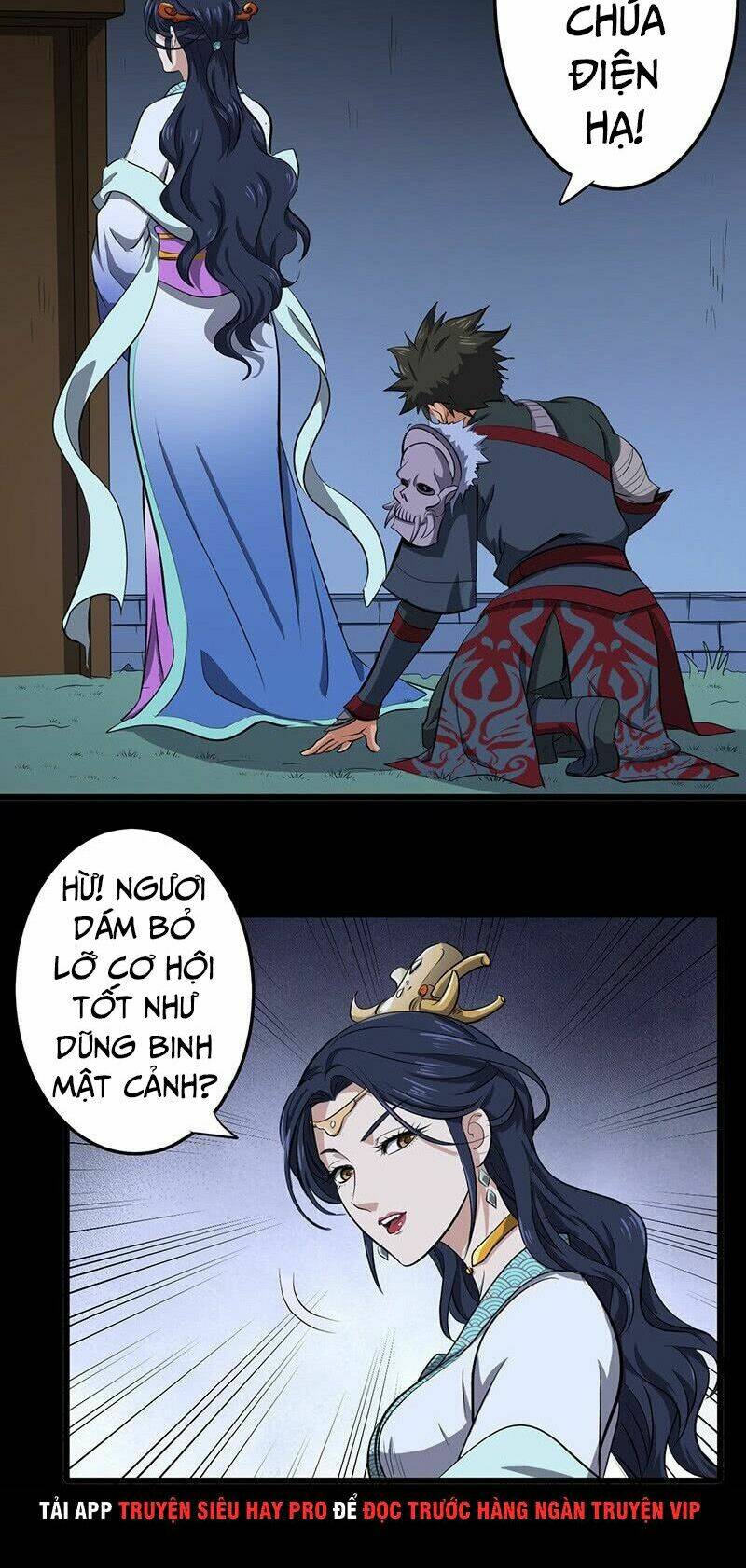 hỗn độn kiếm thần chapter 155 6