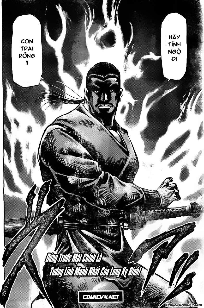 chú bé rồng - ryuuroden chapter 225 22