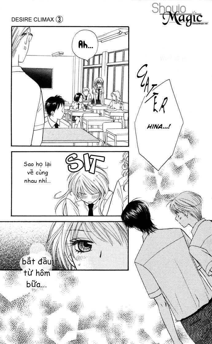 desire climax chapter 16 3