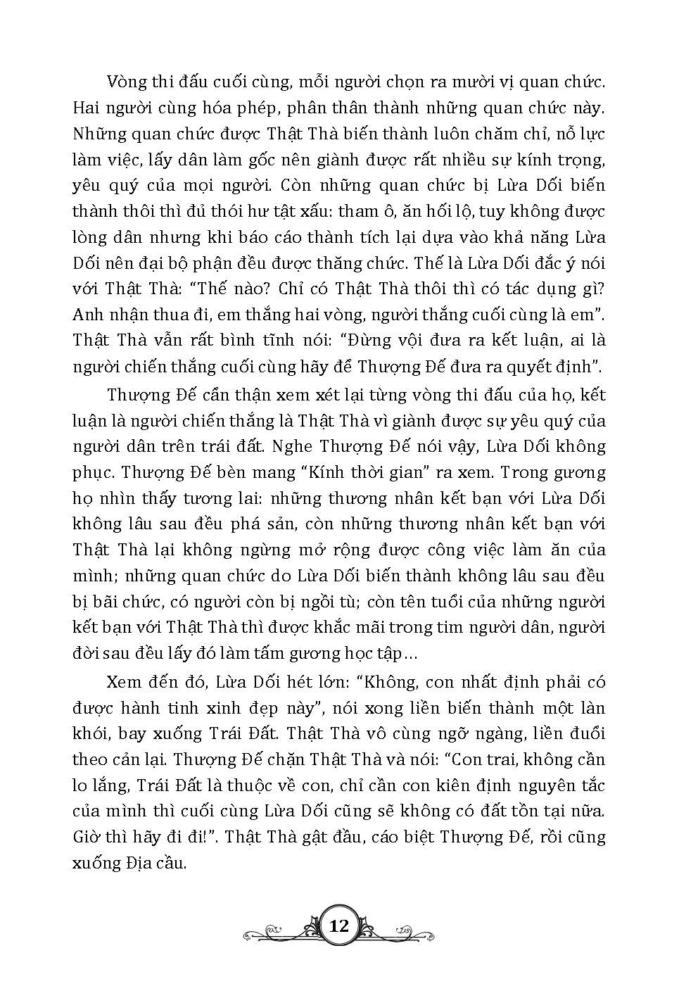 1001 Câu Chuyện Giáo Dục Trẻ Em