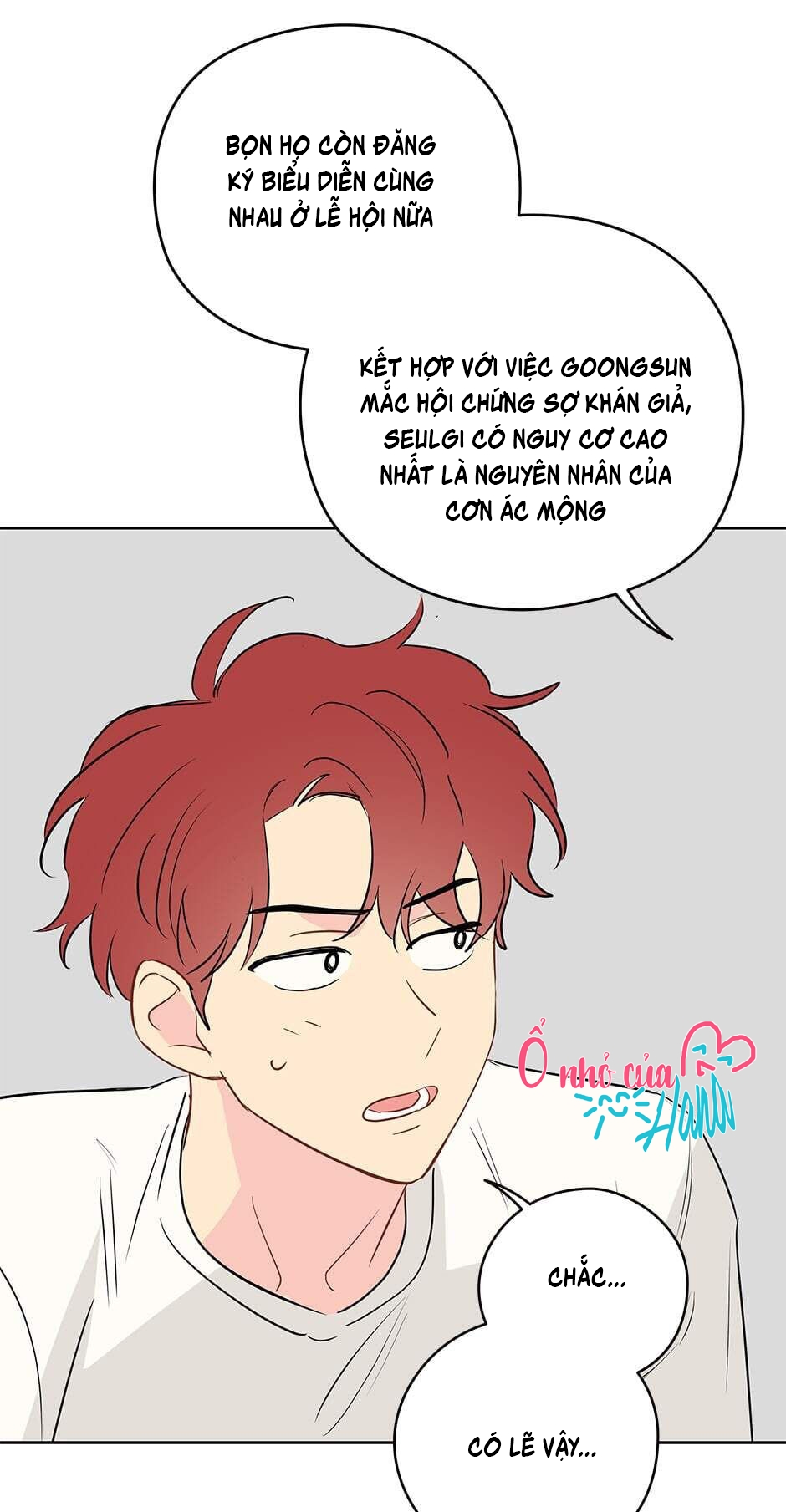 chỉ là giấc mơ thôi phải không? chapter 18 10