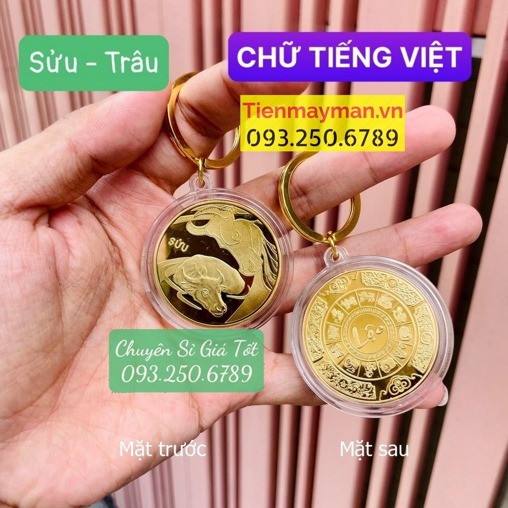 Móc Khóa Đồng Xu Khắc Hình 12 Con Giáp, Niken Mạ Vàng Phong Thủy, Tiền lì xì tết 2023 , NELI