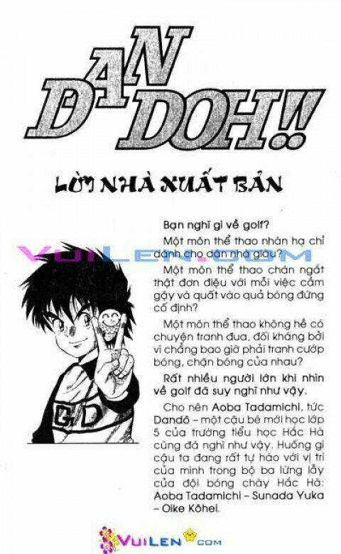 dandoh chapter 29 4