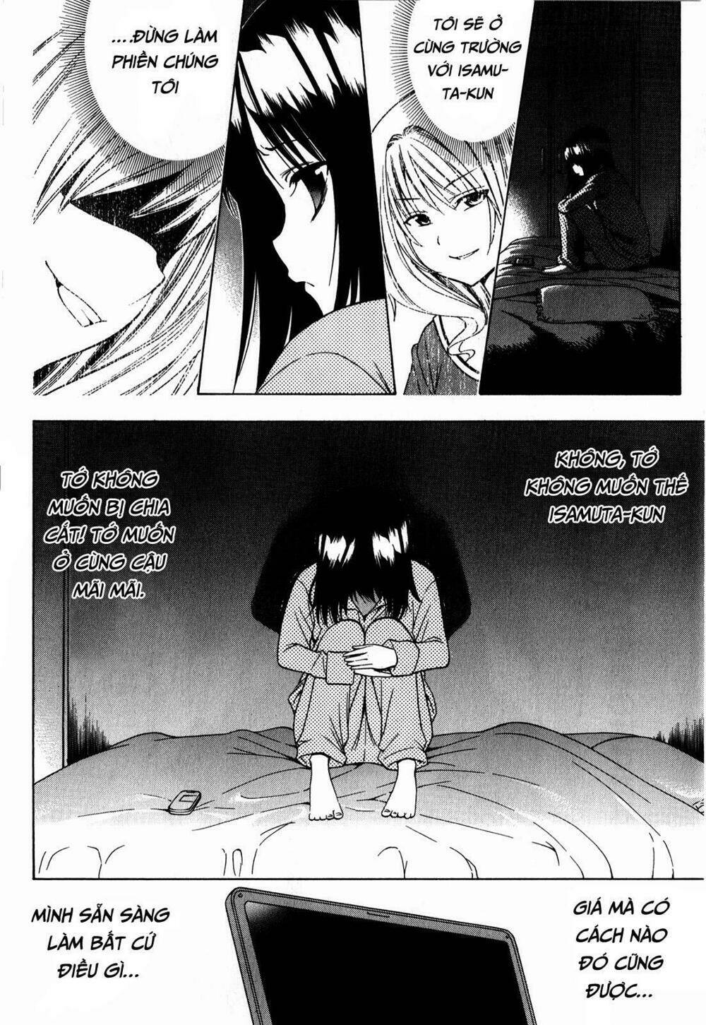 corpse party another child chapter 0 12
