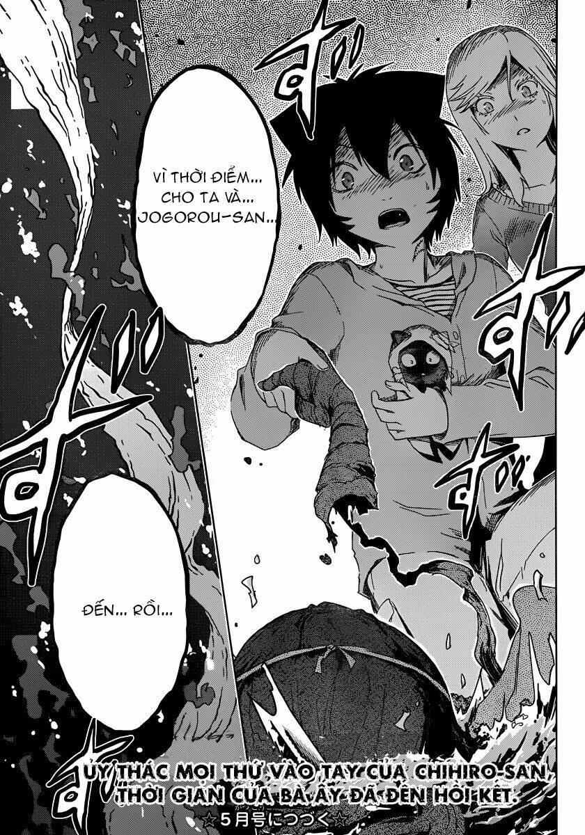 sanka rea chapter 50 31