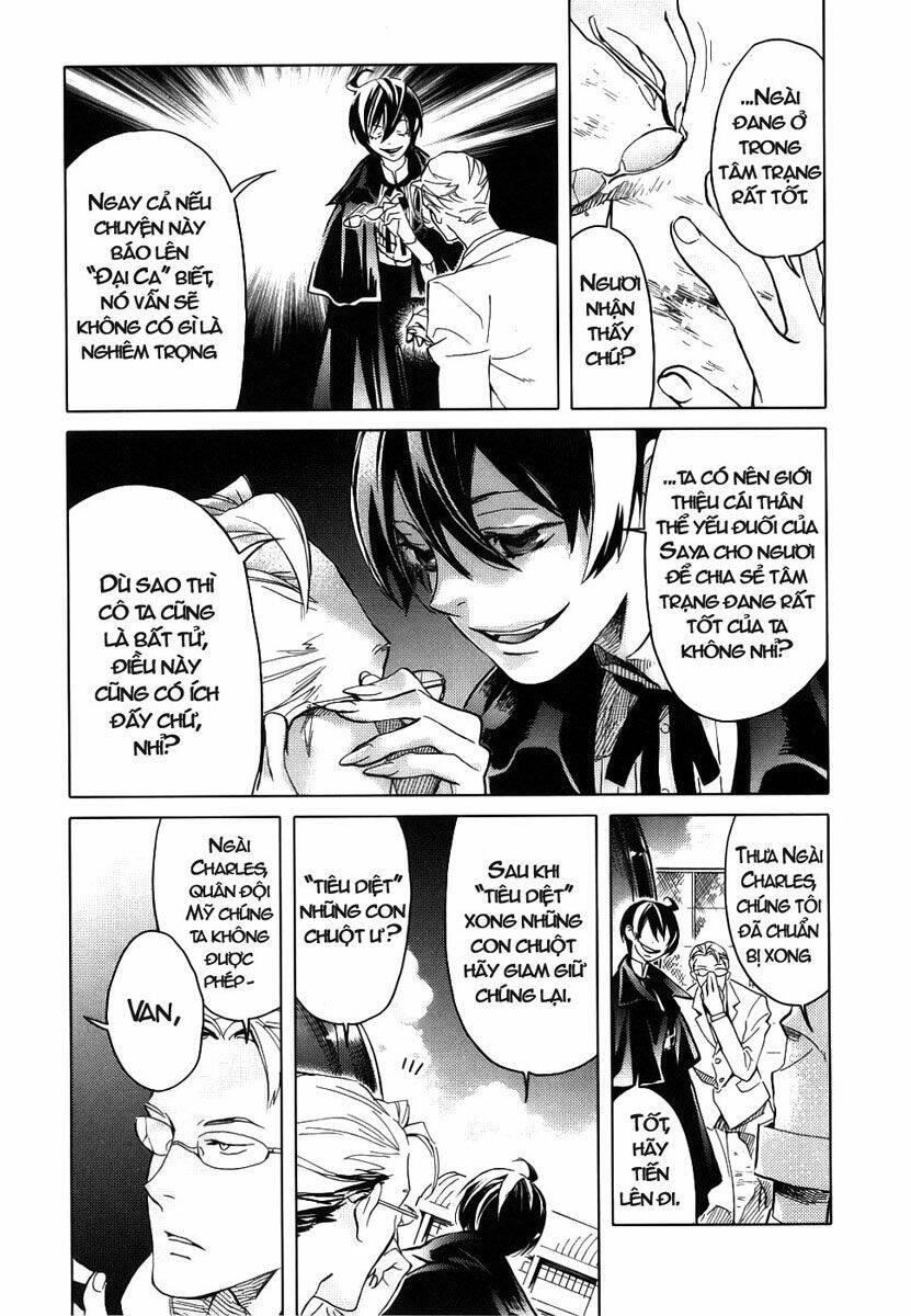 blood [plus] chapter 7 24