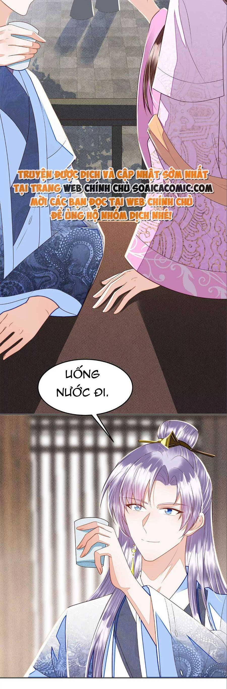 rơi vào cạm bẫy ngọt ngào của tứ thúc chapter 32 3