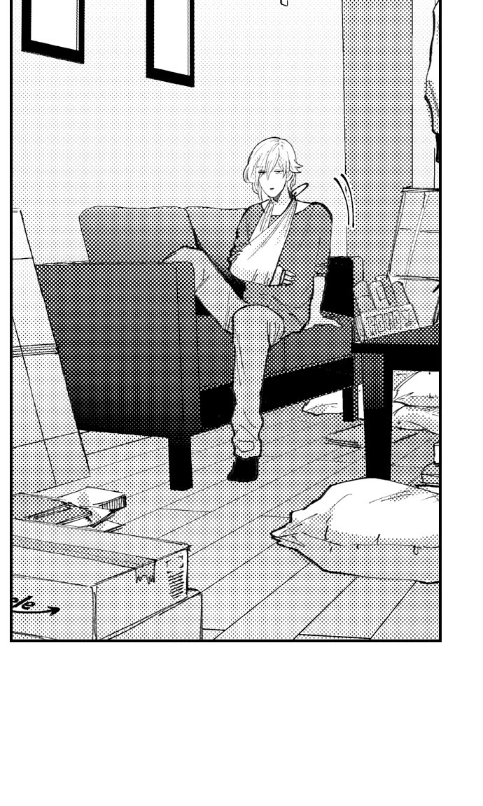 bị anh chàng lập dị để ý chapter 33 33