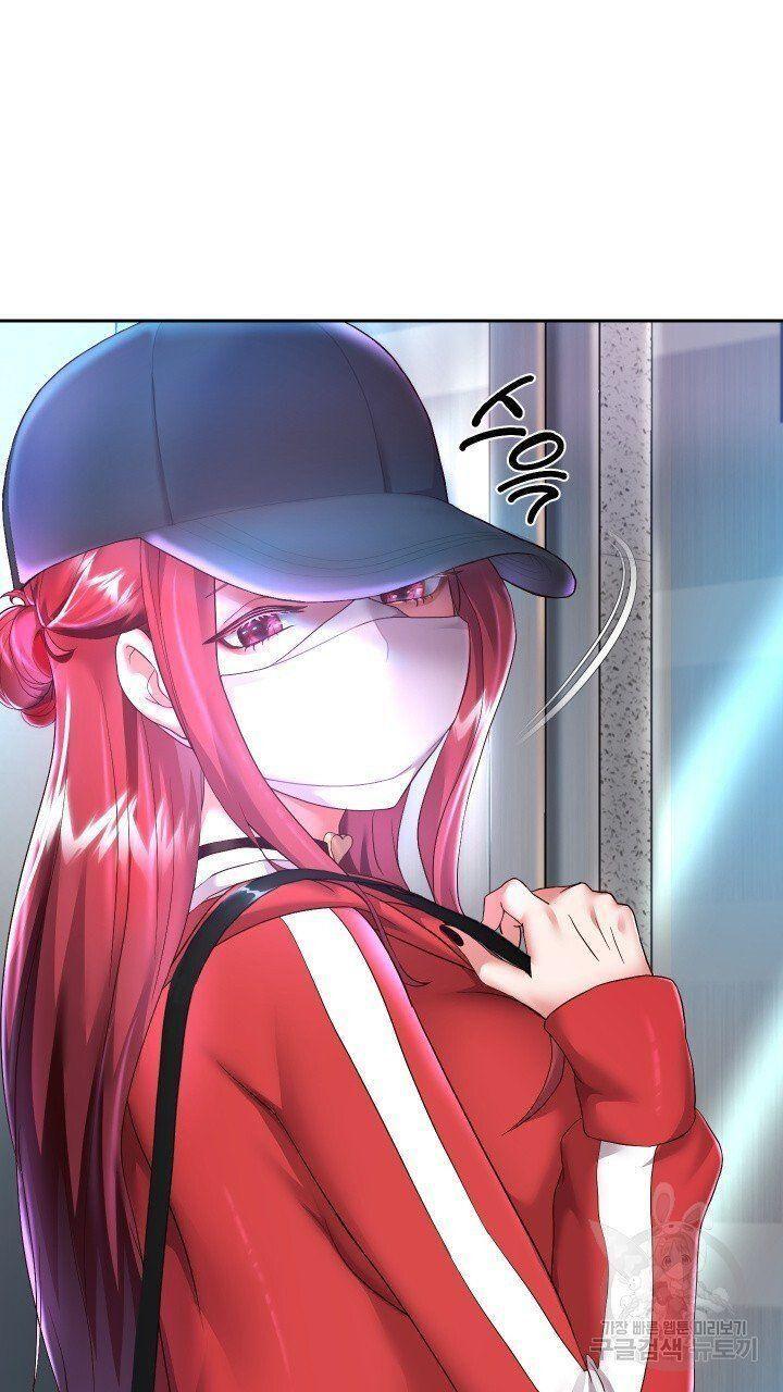 18+ tôi! trọng sinh với chiếc bò toi chapter 28.1 9