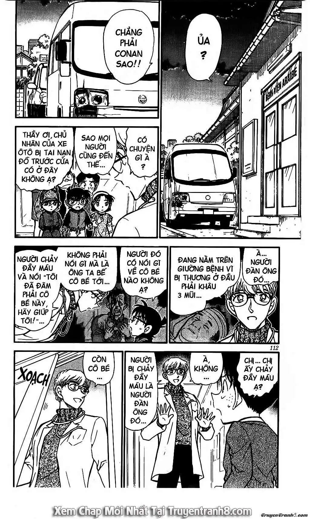 conan chapter 507 12