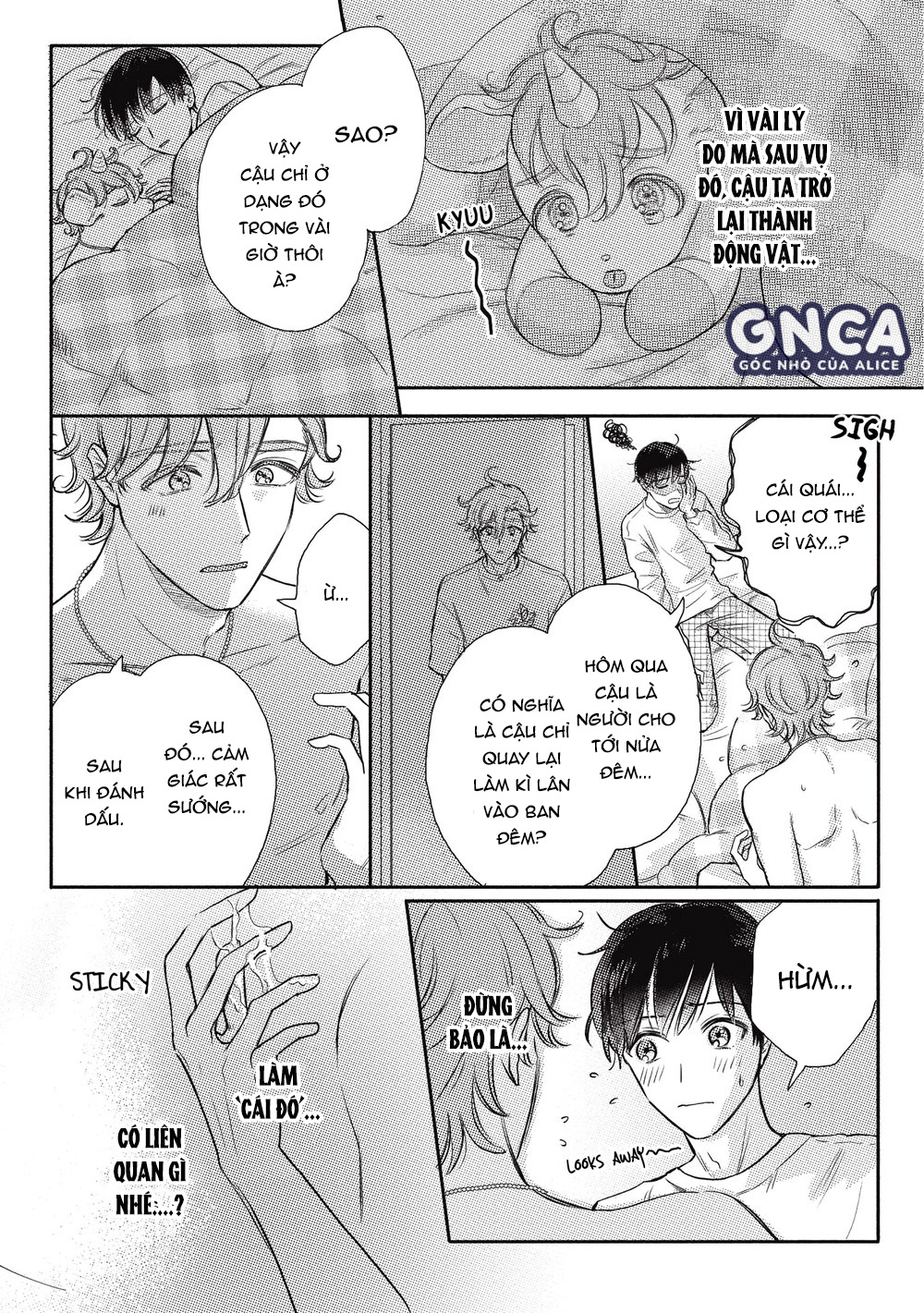 anh đào và kỳ lân chapter 2 7