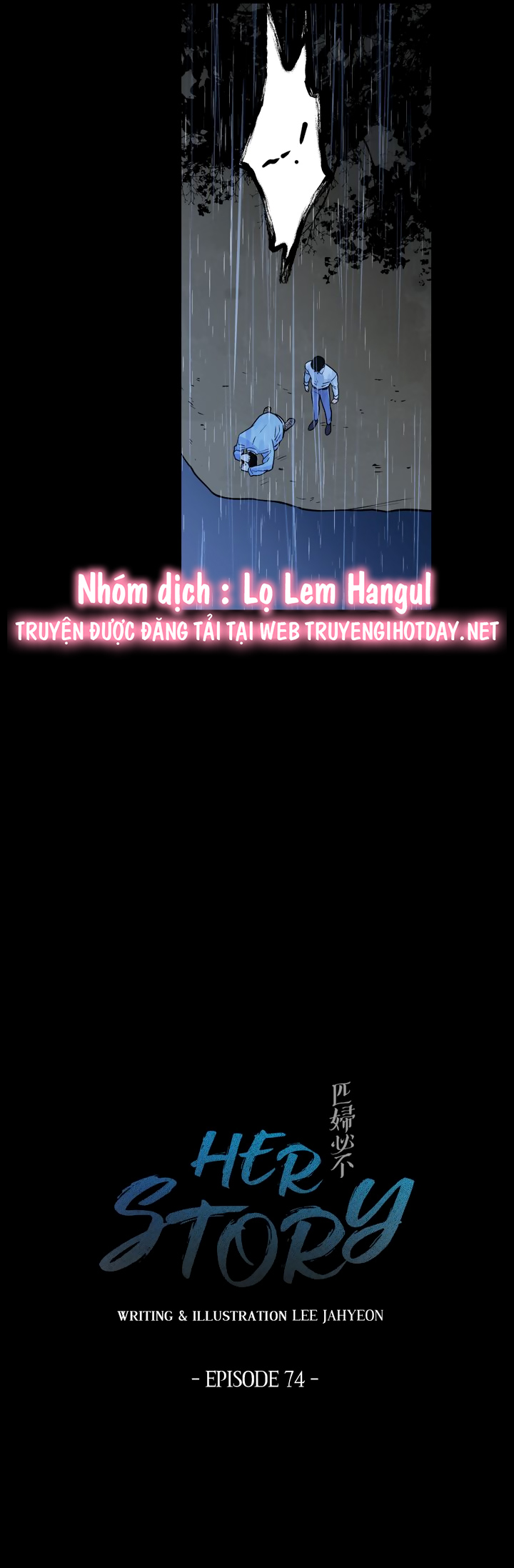 câu chuyện về người phụ nữ ấy chapter 147 13