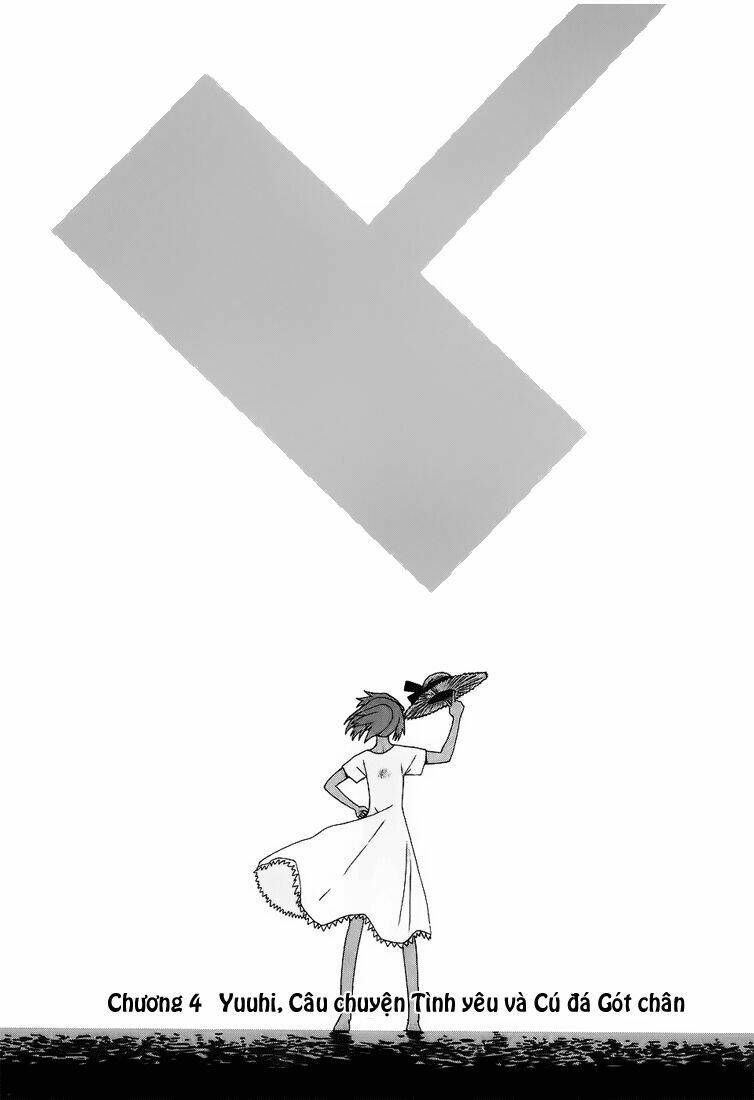 hoshi no samidare - lucifer and the biscuit hammer chapter 4 4