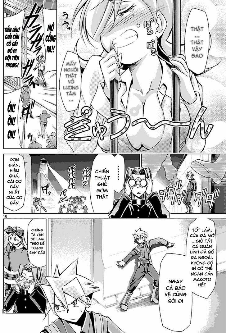 choudokyuu shoujo 4946 chapter 22 16