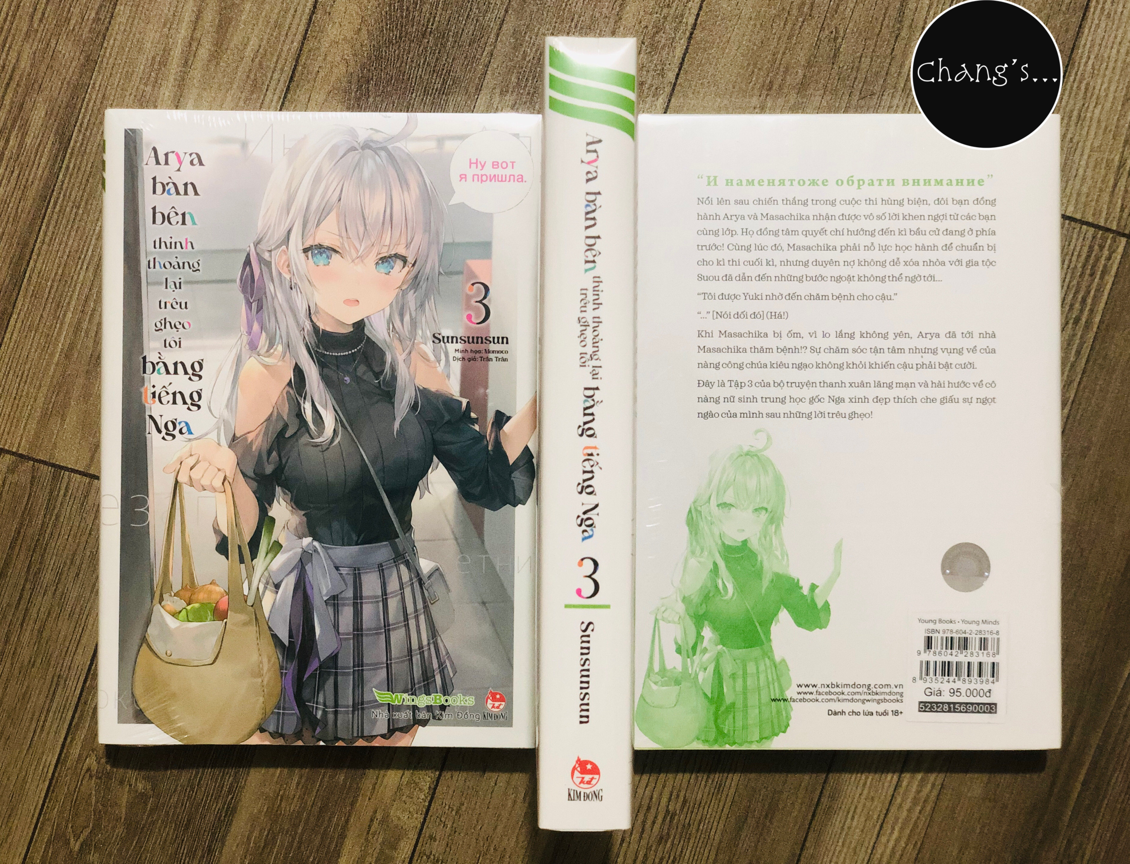 Arya Bàn Bên Thỉnh Thoảng Lại Trêu Ghẹo Tôi Bằng Tiếng Nga - Chang Book