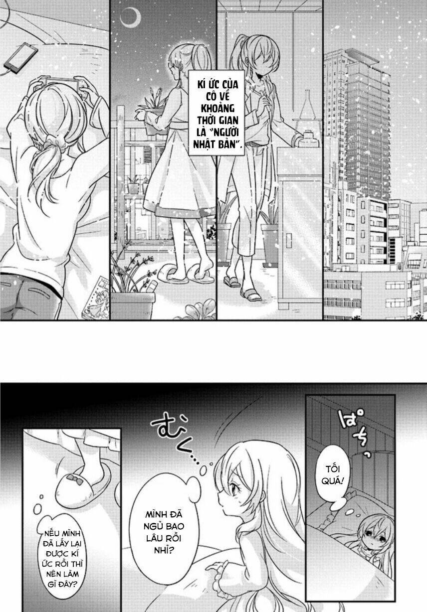 doroppu!kaori no reijōmonogatari chapter 1.1 11