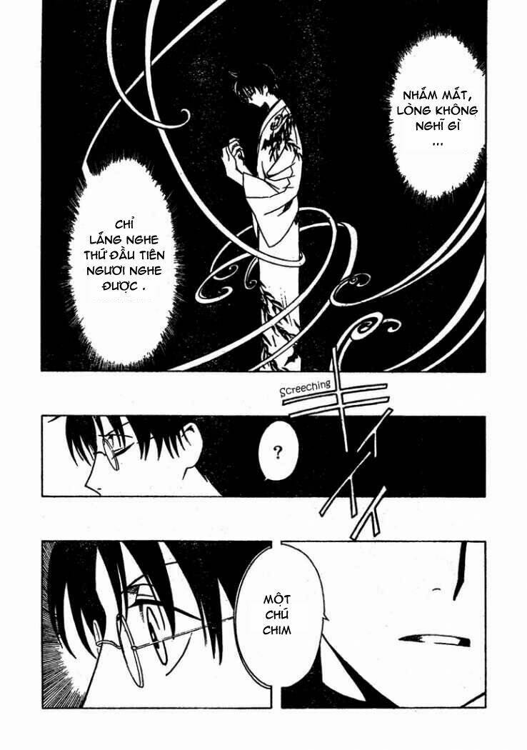 xxxholic rou : oneshot ( special edition ) chapter 1 6