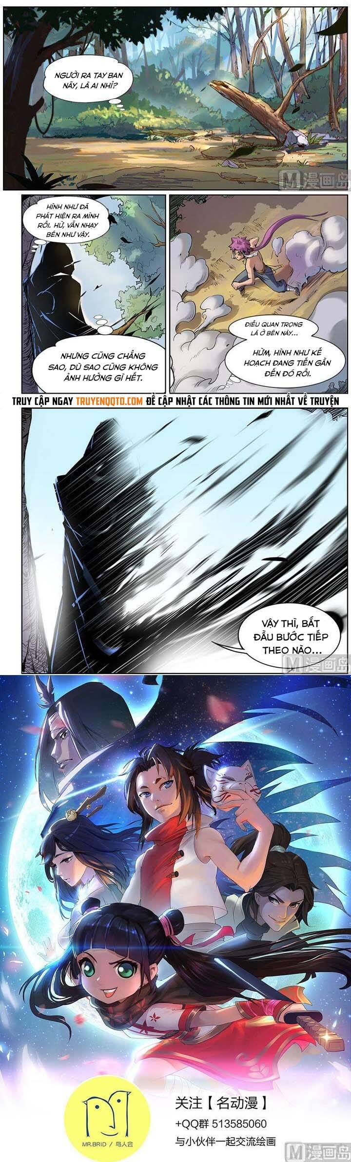 yêu túc sơn chapter 37 7