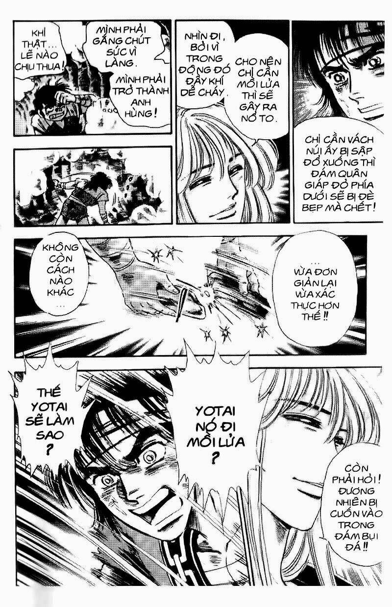 haou densetsu takeru chapter 92 19