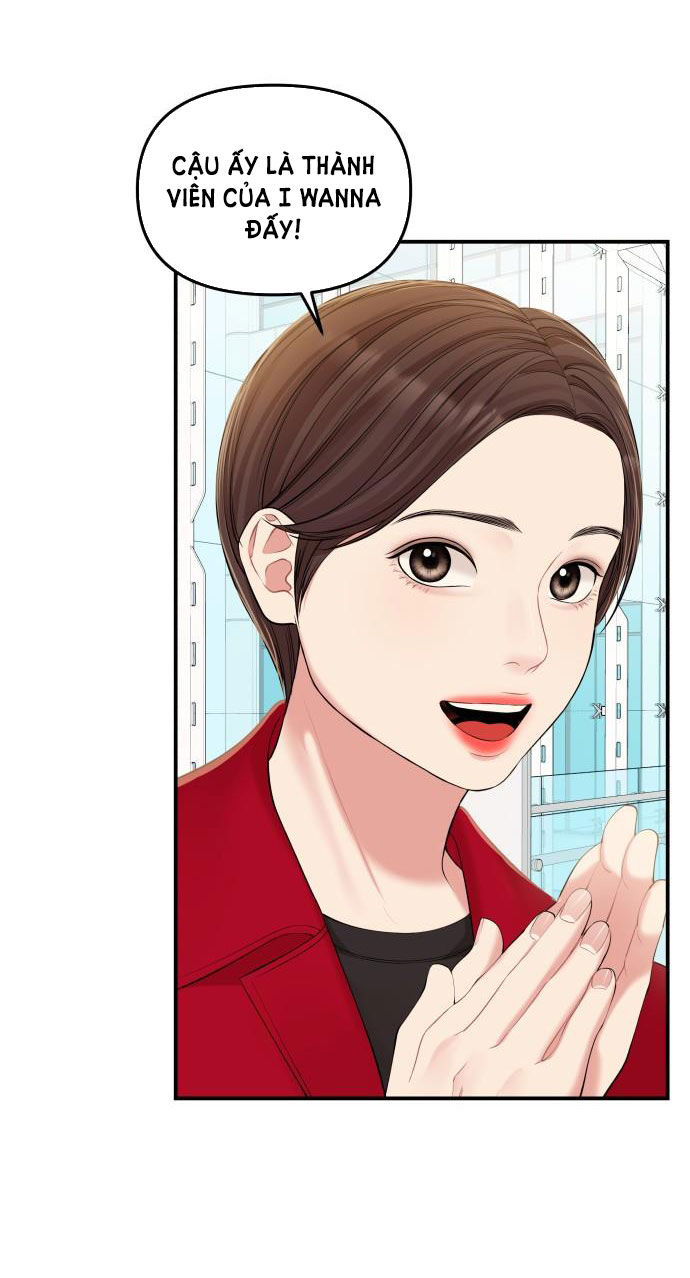 gửi em người đánh cắp những vì sao - to you who swallowed a star chapter 88.1 25