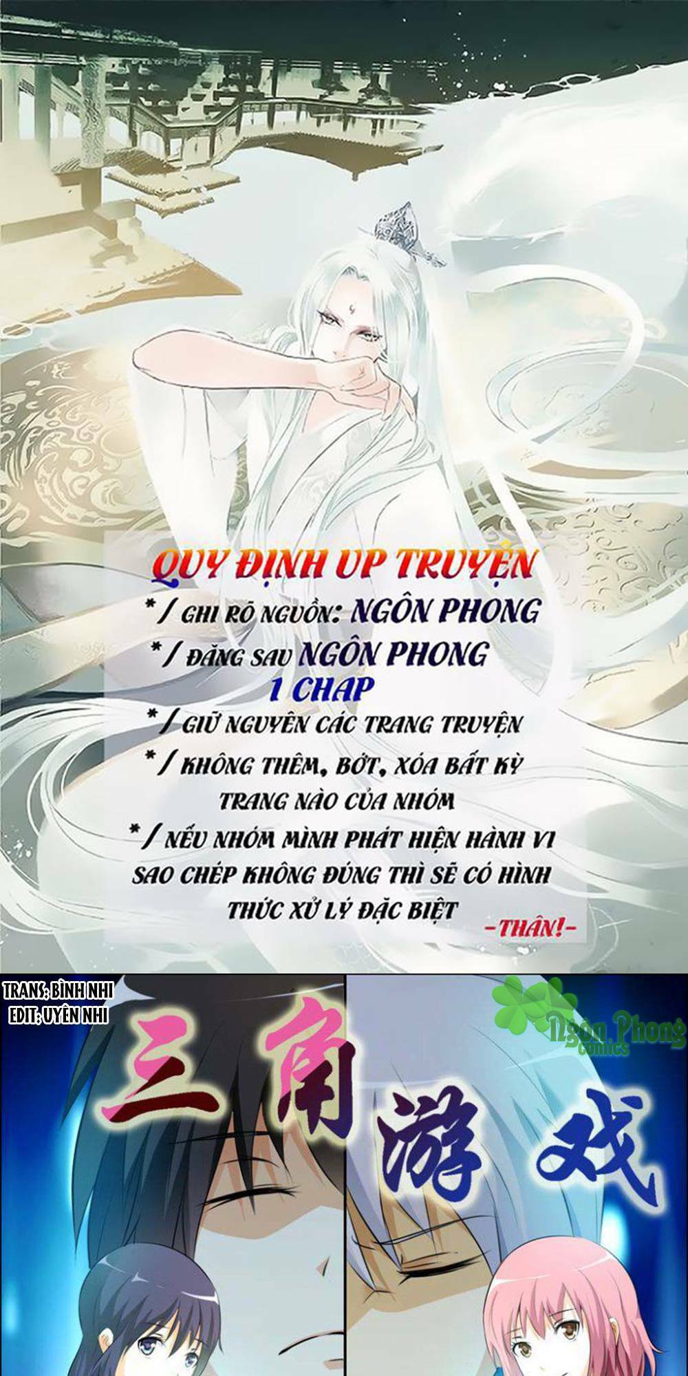 trò chơi ba cạnh chapter 33 1