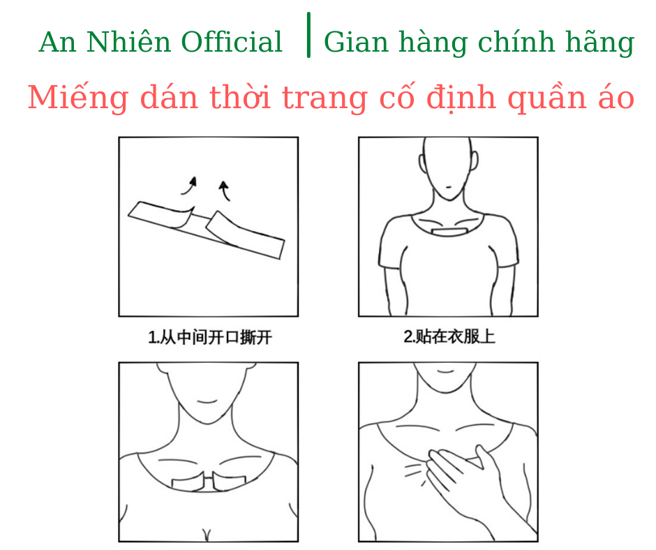 Gói 36 Miếng Dán Trong Suốt Cố Định Váy Áo,Viền Cổ Áo Sơ Mi - Miếng Dán Chống Trượt Unisex - Fashion tape