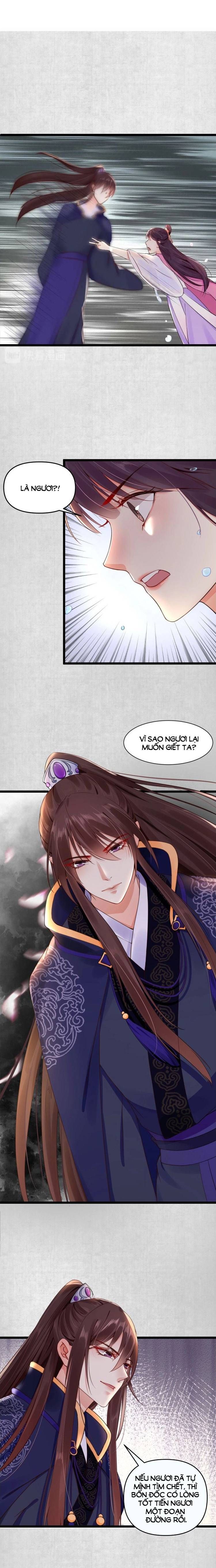 hoạn phi hoàn triều chapter 8 1