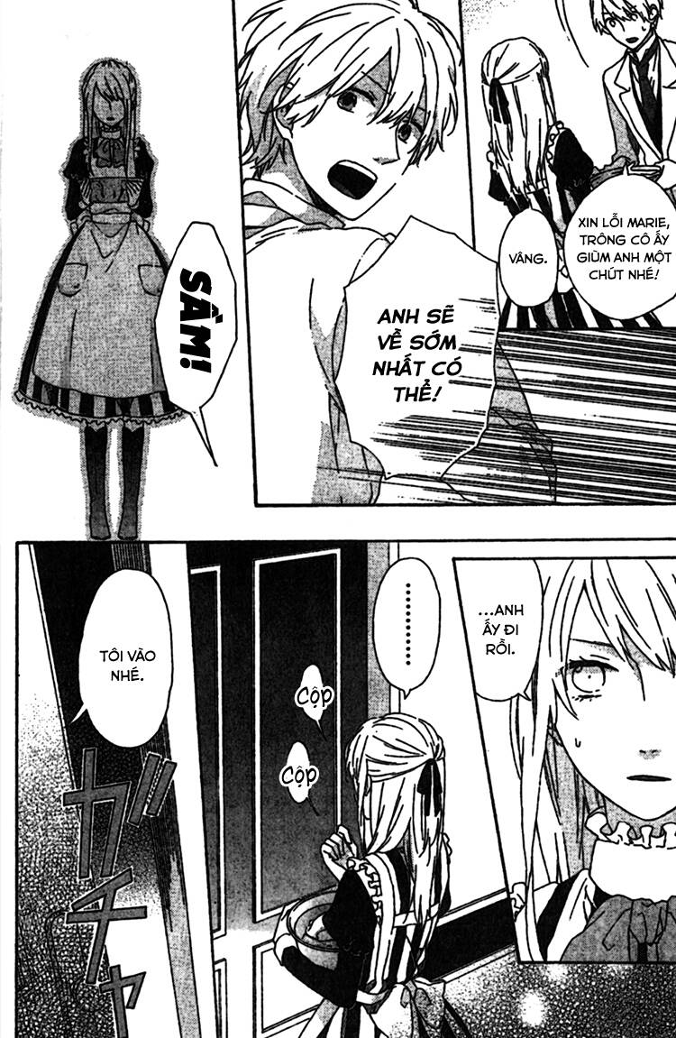 rasen no vamp chapter 2 17