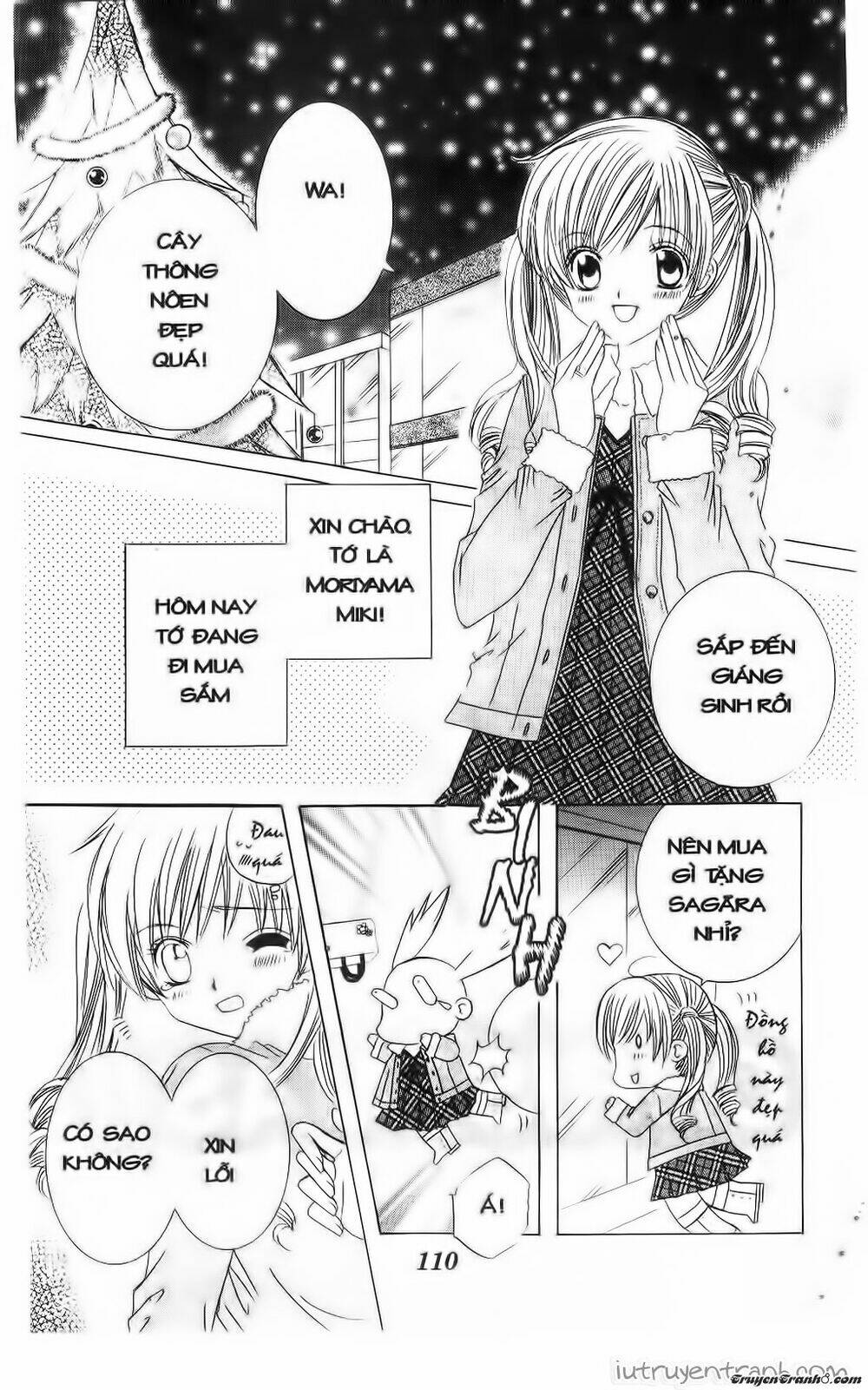 get love! chapter 37 5