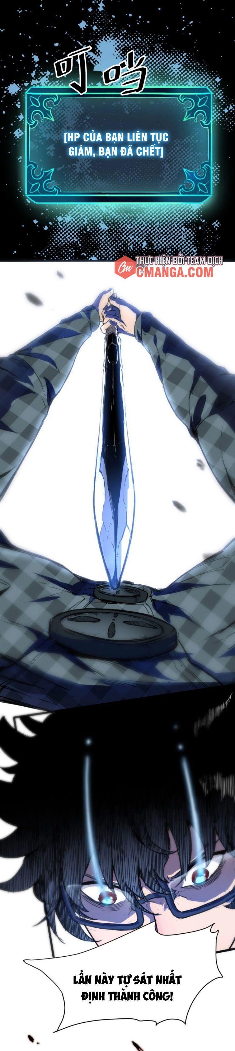 tôi dựa vào bug làm ông nội người ta chapter 1.1 1