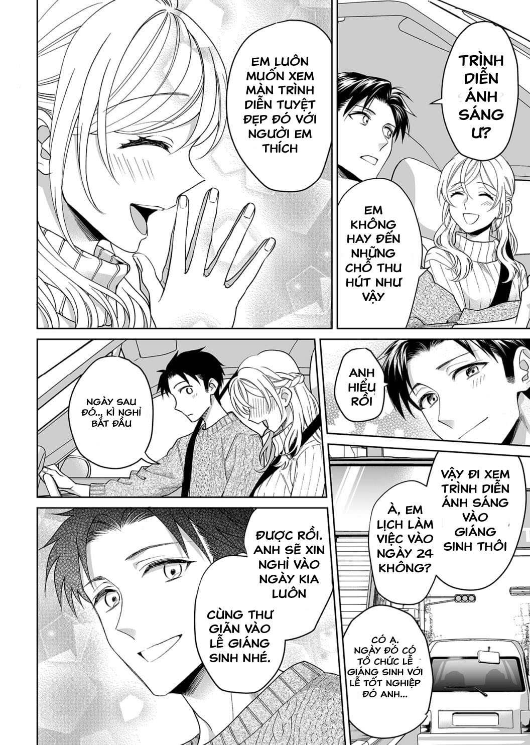 bạn trai cảnh sát là kẻ dê xòm?!? chapter 16.5 6