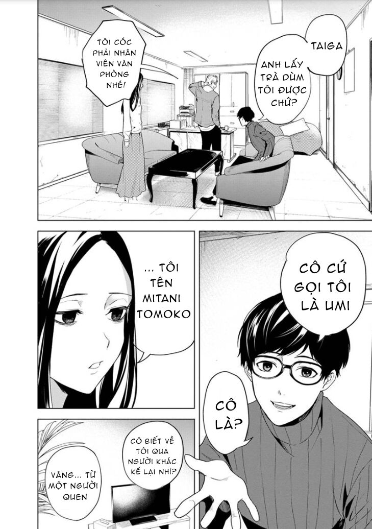 biệt khúc cuối cùng. chapter 1 19