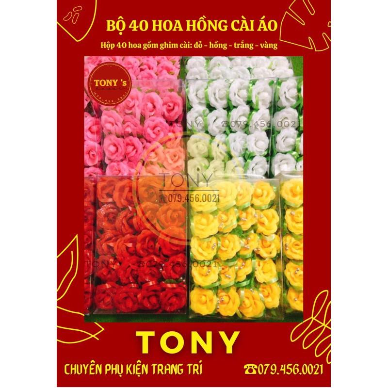 BỘ 40 HOA HỒNG CÀI ÁO ĐÁM CƯỚI - hàng tốt - kèm kim cài áo