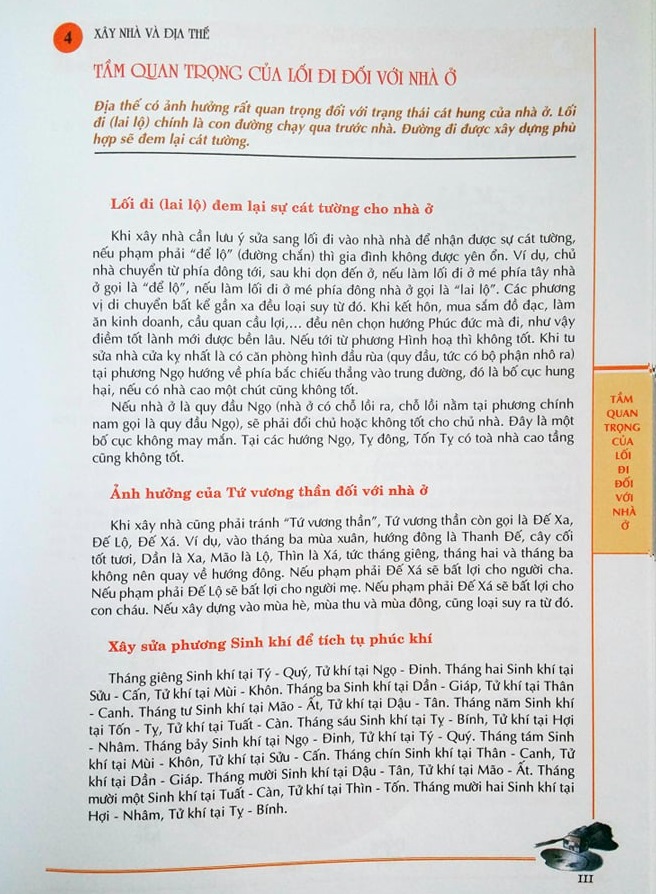 Hoàng Đế Trạch Kinh (Kiến Trúc Phong Thủy -Văn Hóa Nhà Ở Truyền Thống Dưới Cách Nhìn Hiện Đại)