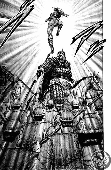 chú bé rồng - ryuuroden chapter 123 33