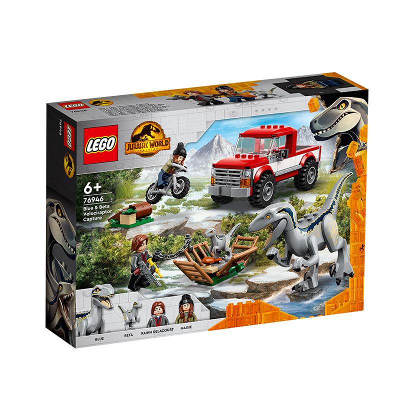 Đồ Chơi LEGO Truy Bắt Khủng Long Velociraptor Blue & Beta 76946
