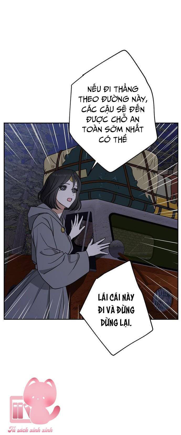 (hybe - le sserafim) crimson heart chapter 8 43