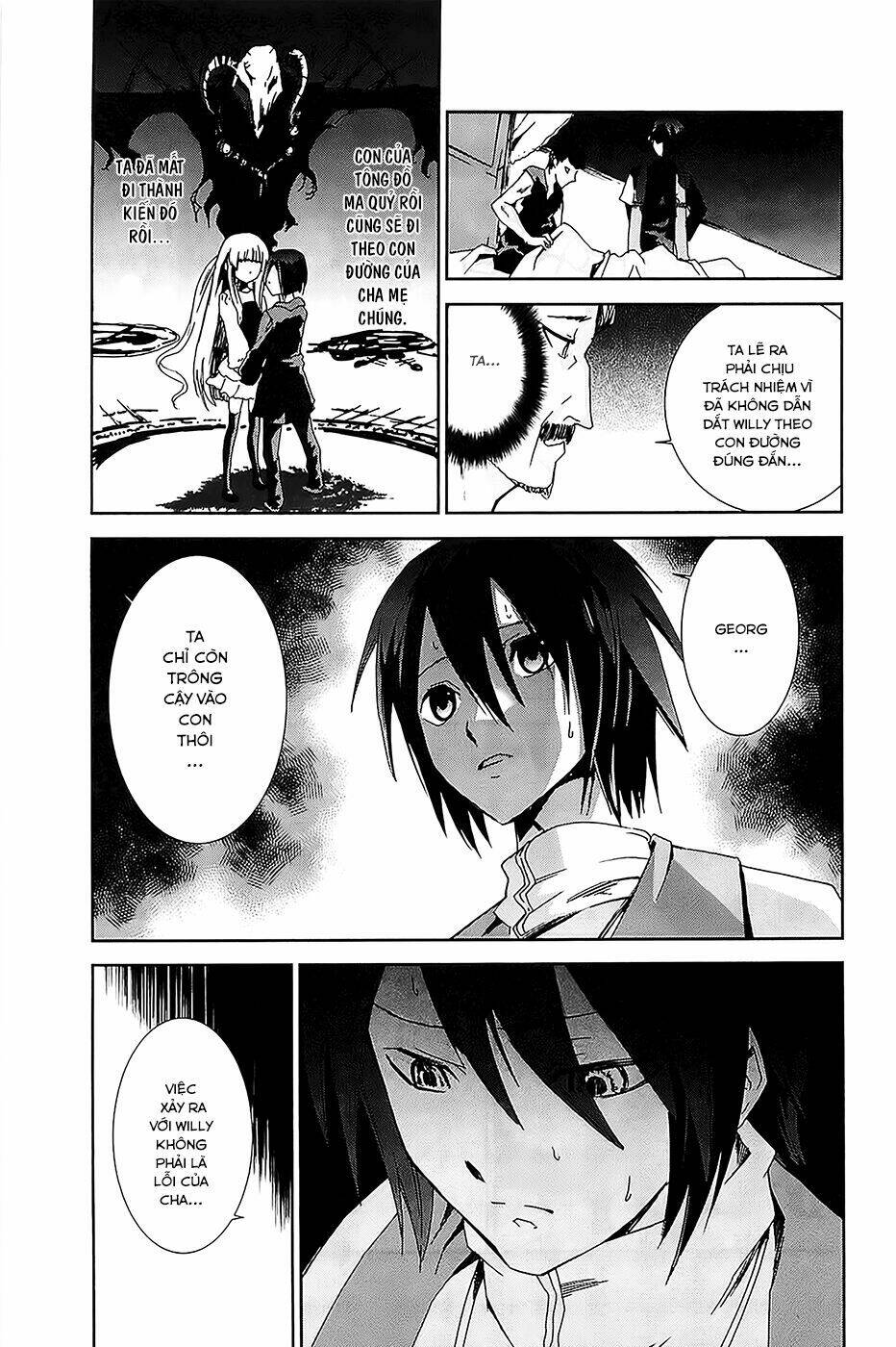 necrophile of darkside sister chapter 5 7