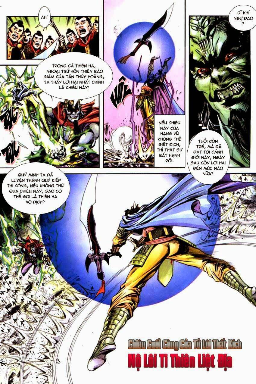 thiên tử truyền kỳ 3 - lưu manh thiên tử chapter 51 27