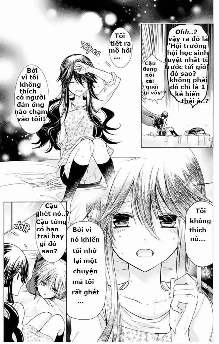 watanuki-san ni wa boku ga tarinai chapter 6 4