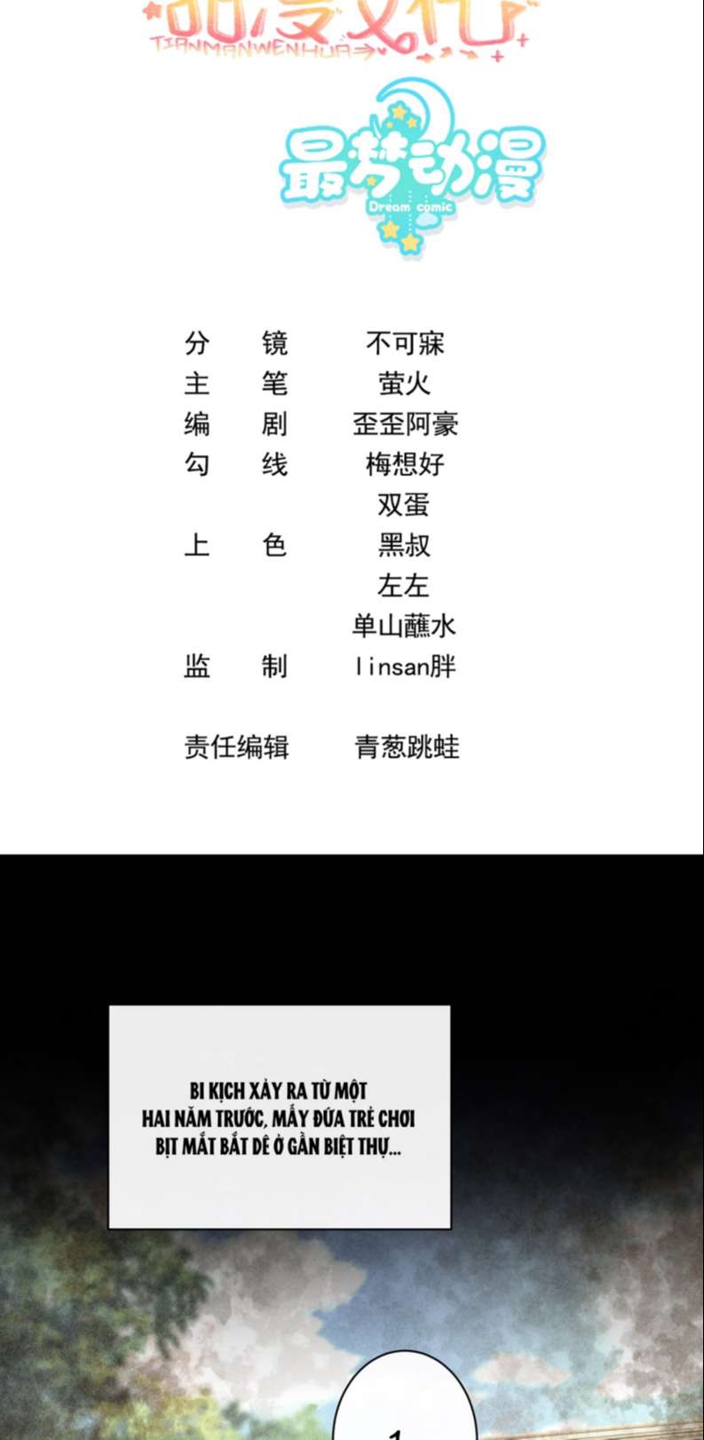 sau khi xuyên không tôi cùng kẻ thù quay về hiện đại chapter 9 1