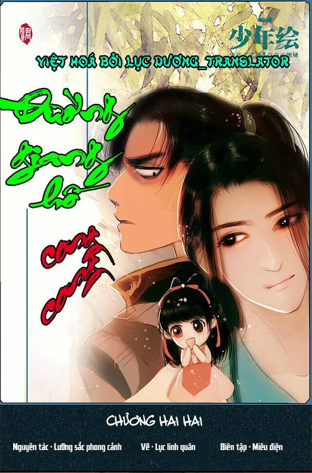 đường giang hồ cong cong chapter 22 1