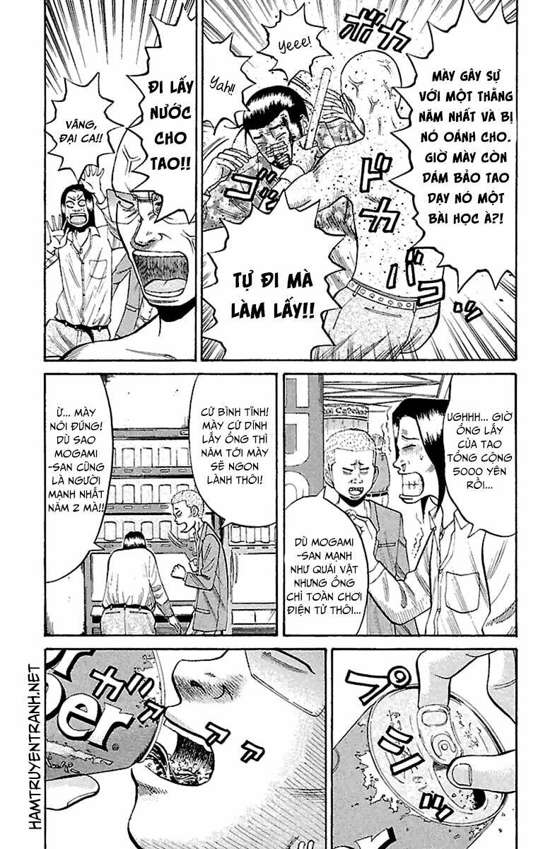 nanba mg5 chapter 16 4