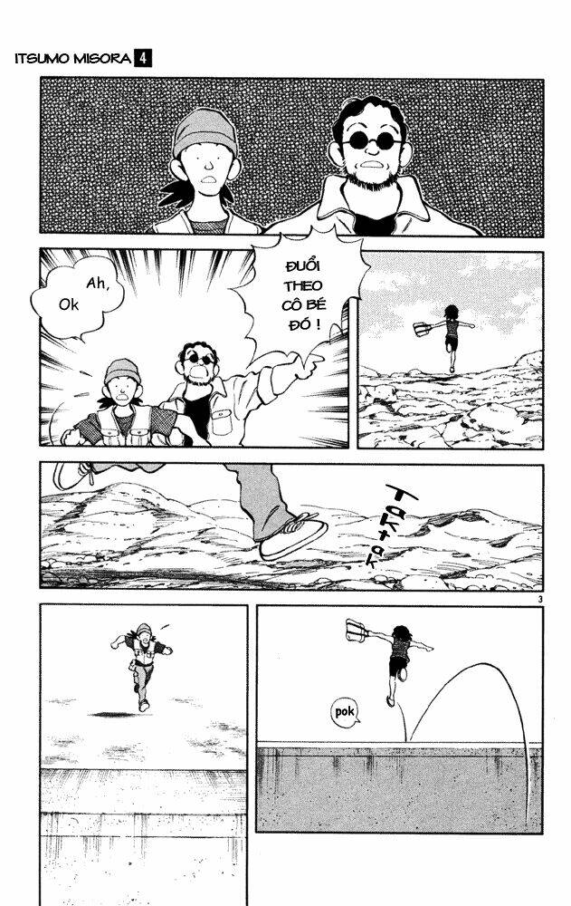 itsumo misora chapter 31 3