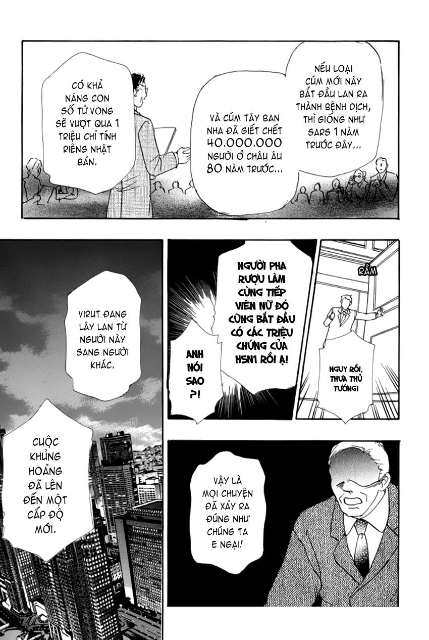 new pet shop of horror chapter 8 15