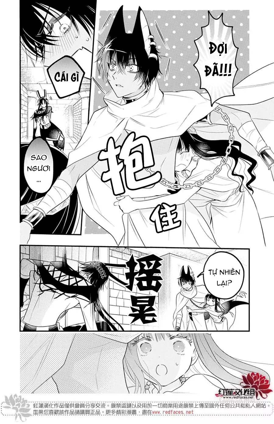 merritt và vị thần ai cập rảnh rỗi chapter 7.1 5