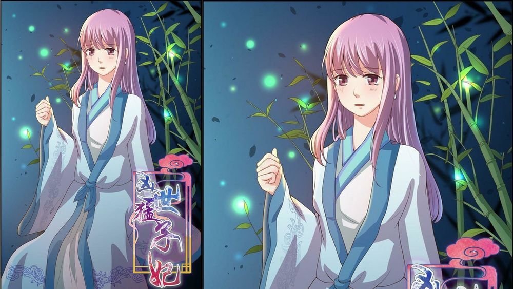 tiểu thư phế vật trở nên mạnh mẽ chapter 20 10